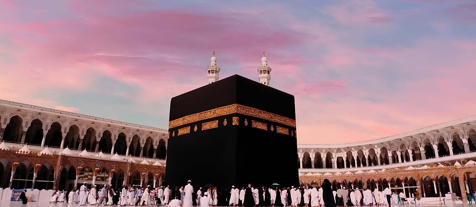 Kaaba